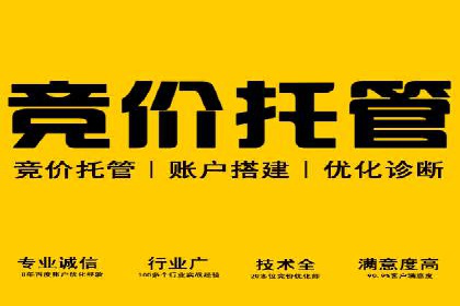 社交媒体信息流推广：实战技巧分享